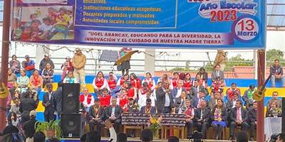 NUESTRA SEÑORA DE LAS MERCEDES